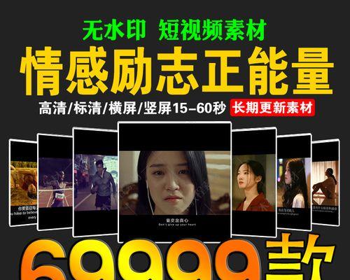 快手模板剪辑师怎么做的？操作流程和常见问题解答？