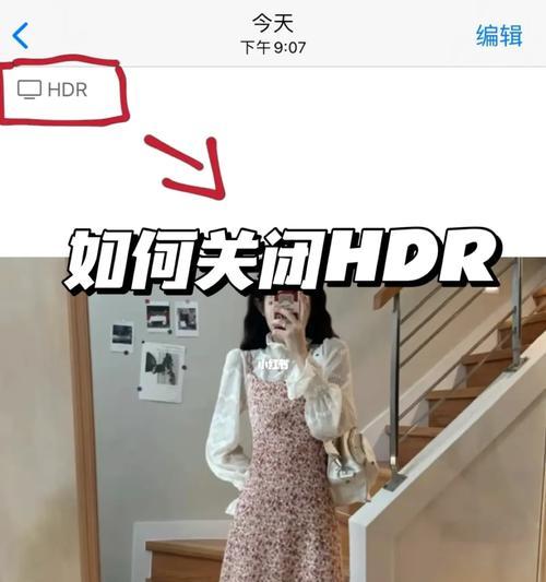怎么折一本小红书视频剪辑？视频编辑的常见问题有哪些？