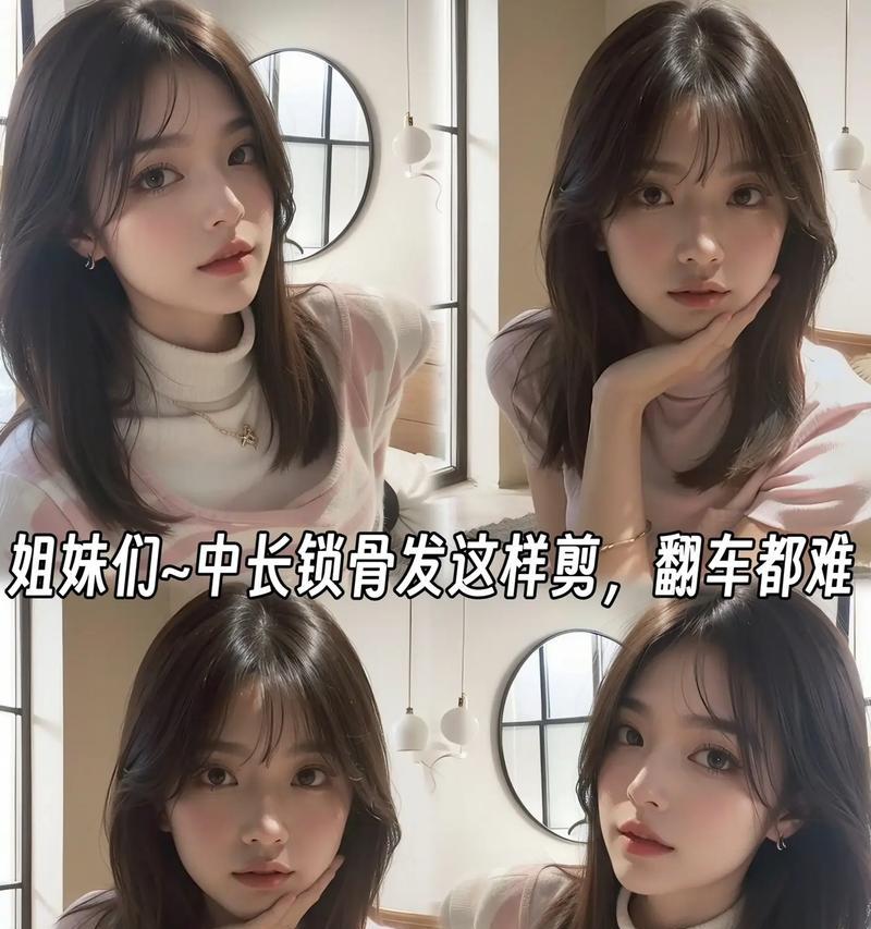 抖音饱满扎发视频剪辑技巧有哪些？