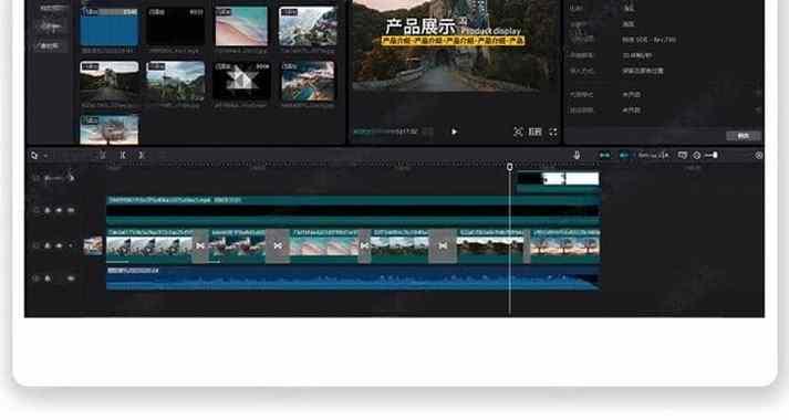 抖音专场音乐视频剪辑技巧有哪些？如何快速制作？