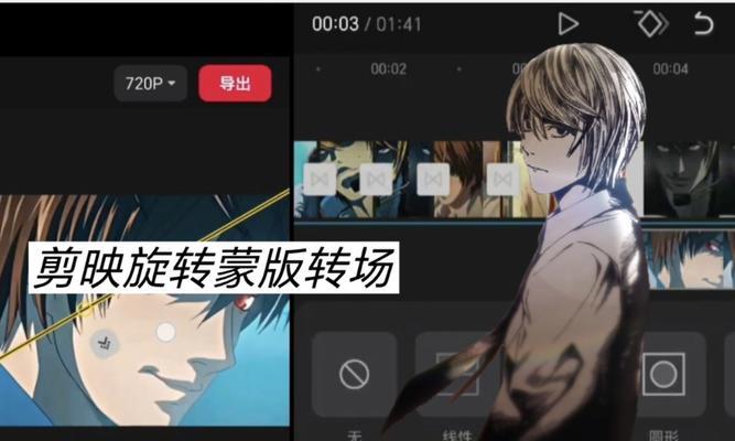 抖音专场音乐视频剪辑技巧有哪些？如何快速制作？