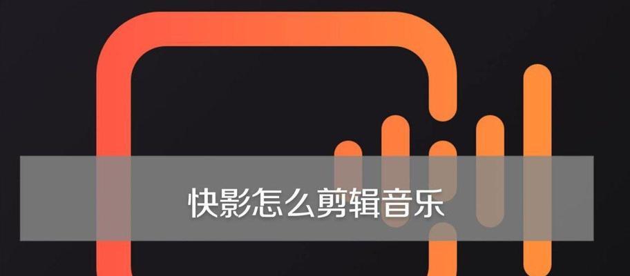 抖音影评剪辑保存方法是什么？
