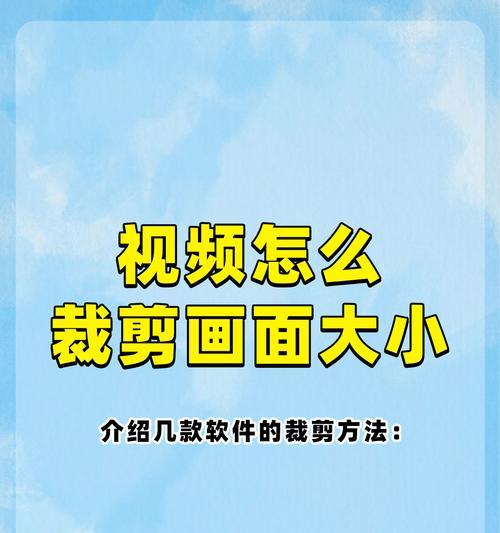 抖音叠化剪辑教程图片怎么弄？步骤和技巧是什么？