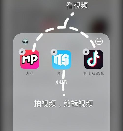 小红书全屏视频剪辑技巧有哪些？如何快速上手？