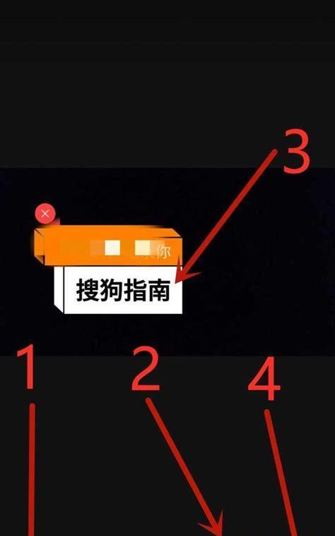 快手视频剪辑收藏隐藏方法是什么？如何操作？