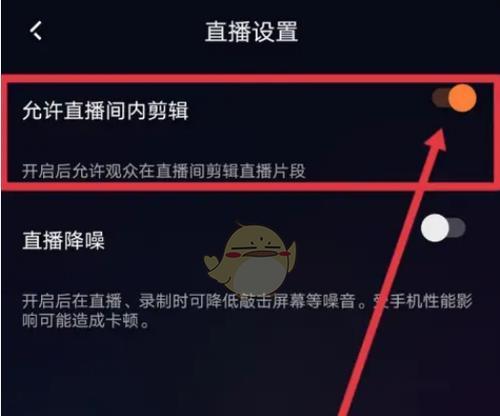 快手视频剪辑教程怎么做？步骤和技巧是什么？