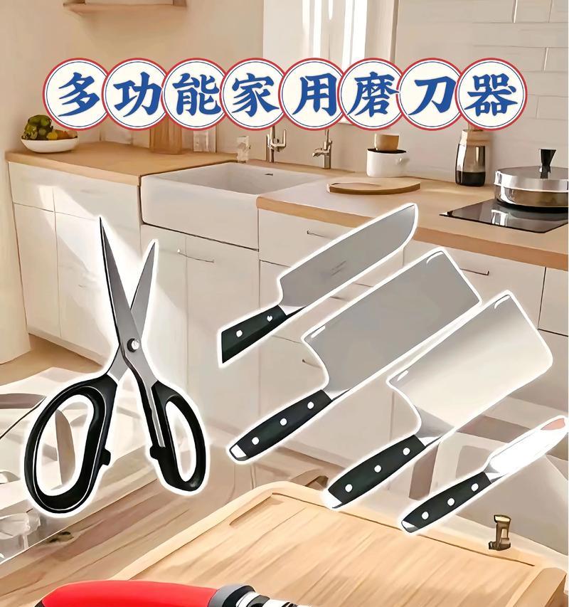 抖音上刀的视频剪辑技巧是什么？如何快速学会？