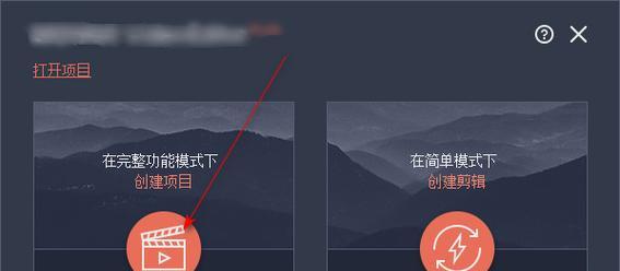 剪辑传奇的配音怎么弄到抖音上？操作步骤和注意事项是什么？