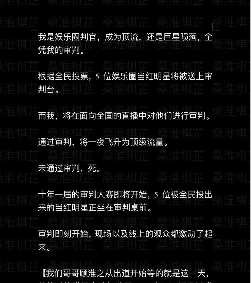 抖音悬疑感怎么剪辑出来？视频编辑技巧有哪些？