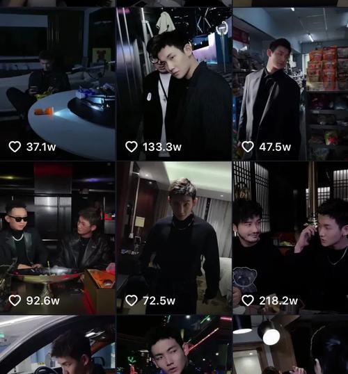 抖音悬疑感怎么剪辑出来？视频编辑技巧有哪些？