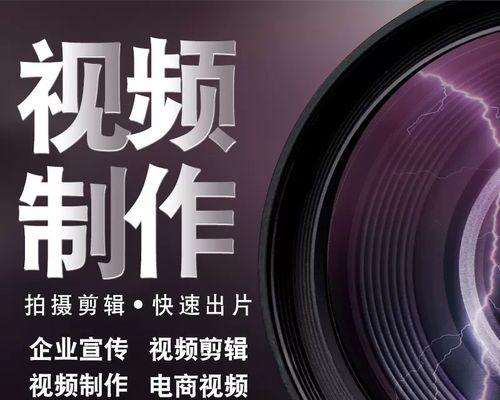 抖音特效剪辑玩法视频怎么做？制作步骤和技巧是什么？