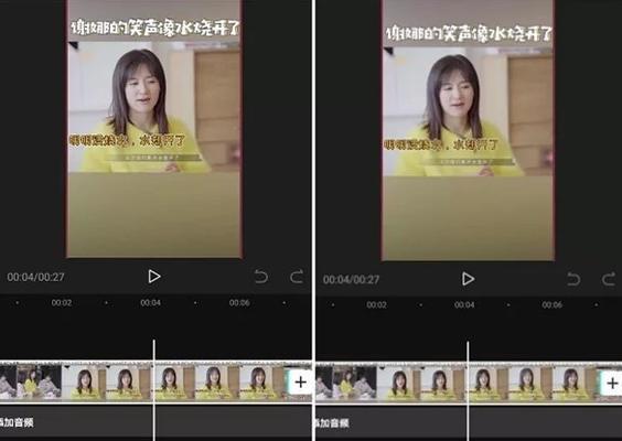 抖音直播高光片段剪辑教程？如何快速分享到抖音？
