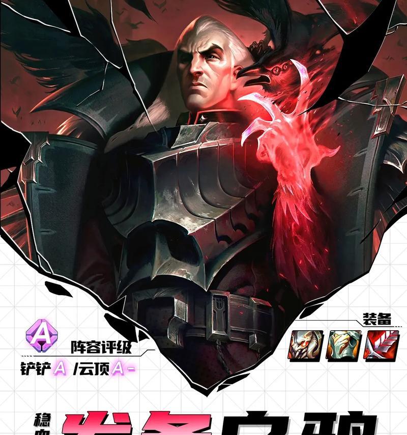 抖音视频剪辑中如何添加乌鸦效果？常见问题有哪些？