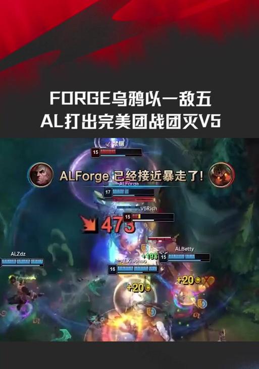 抖音视频剪辑中如何添加乌鸦效果？常见问题有哪些？