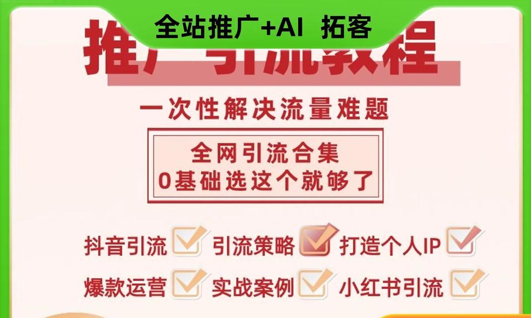 短视频应该怎么去优化呢？优化短视频的五个关键步骤是什么？