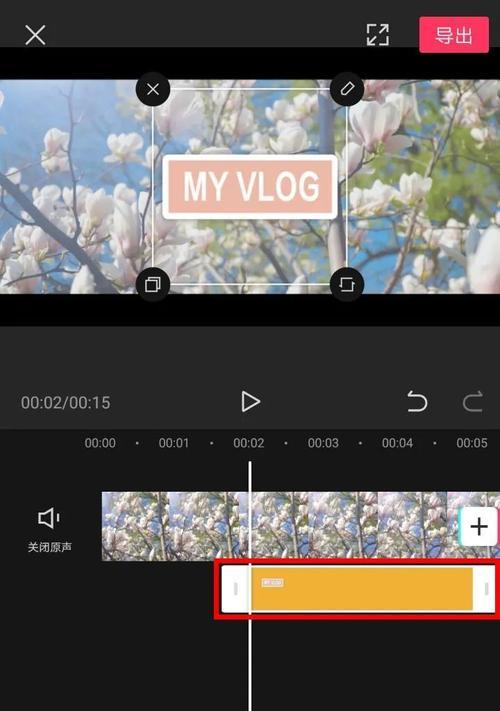 抖音文章作品怎么剪辑？视频剪辑的步骤和技巧是什么？