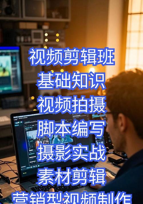 抖音页面剪辑怎么做的好看？有哪些技巧可以提升视频质量？