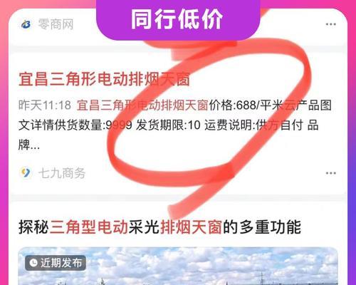短视频群发优化建议怎么写？如何提升视频分发效果？