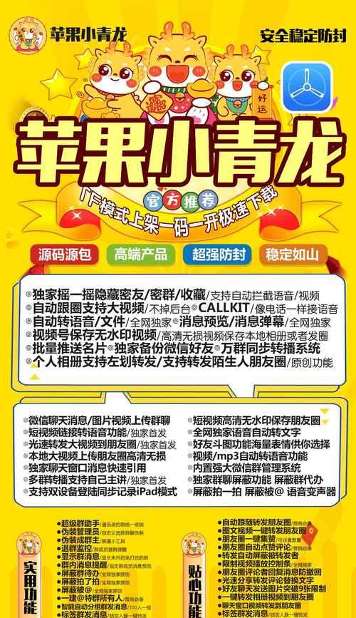 短视频群发优化建议怎么写？如何提升视频分发效果？