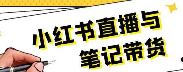 小红书女装怎么剪辑？视频编辑技巧有哪些？