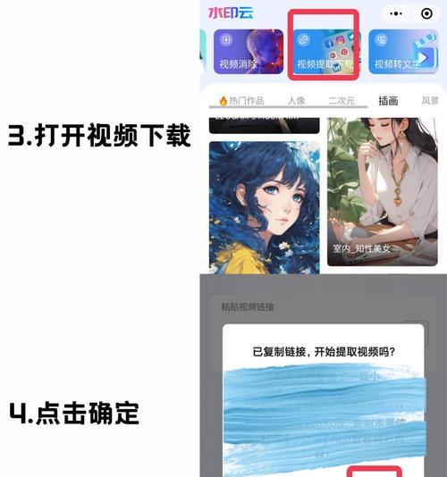 小红书上的照片和视频为何如此吸引人？剪辑技巧有哪些？