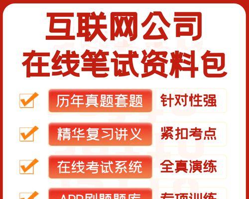 小米剪辑在快手使用模板的步骤是什么？遇到问题如何解决？