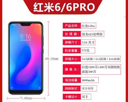 小米剪辑在快手使用模板的步骤是什么？遇到问题如何解决？