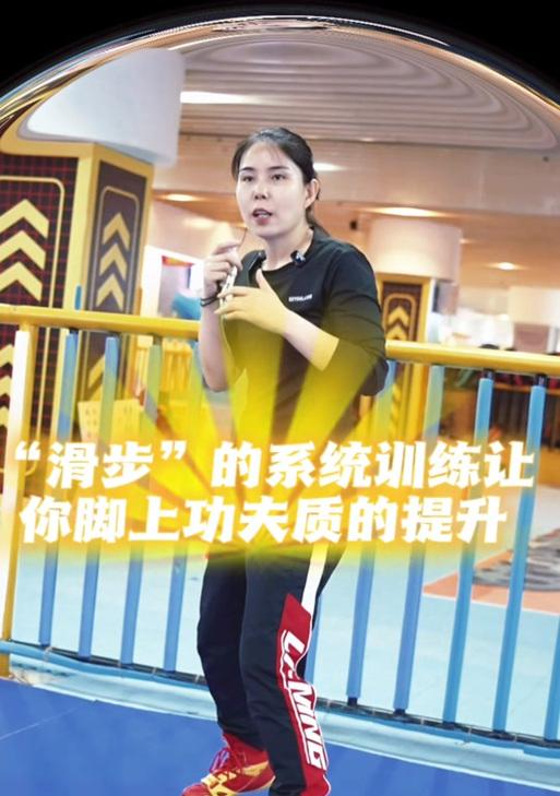 滑步抖音剪辑怎么做？视频编辑技巧有哪些？