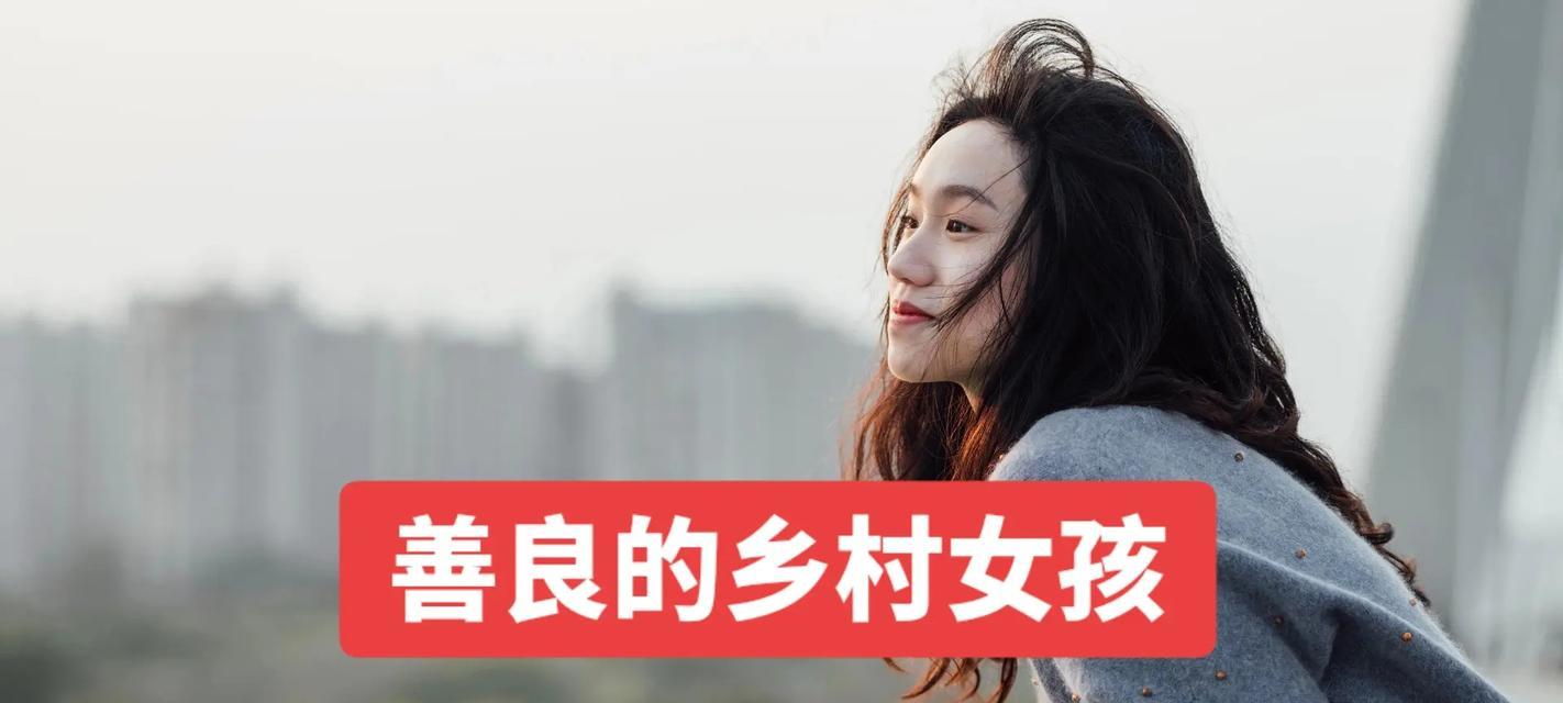 抖音农村四妹的视频剪辑技巧有哪些？如何快速学会视频剪辑？