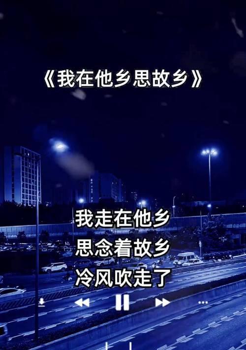 抖音农村四妹的视频剪辑技巧有哪些？如何快速学会视频剪辑？