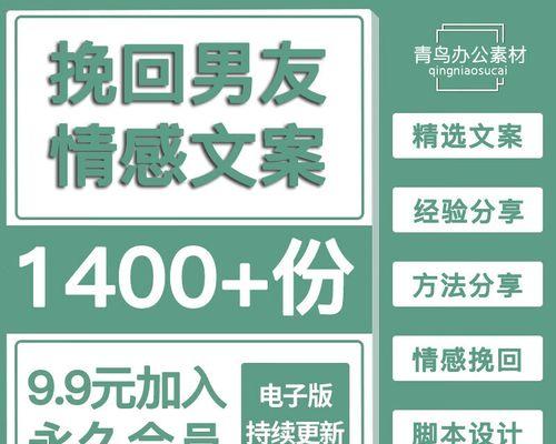 如何编写搞笑的抖音文案？调侃剪辑的文案技巧是什么？