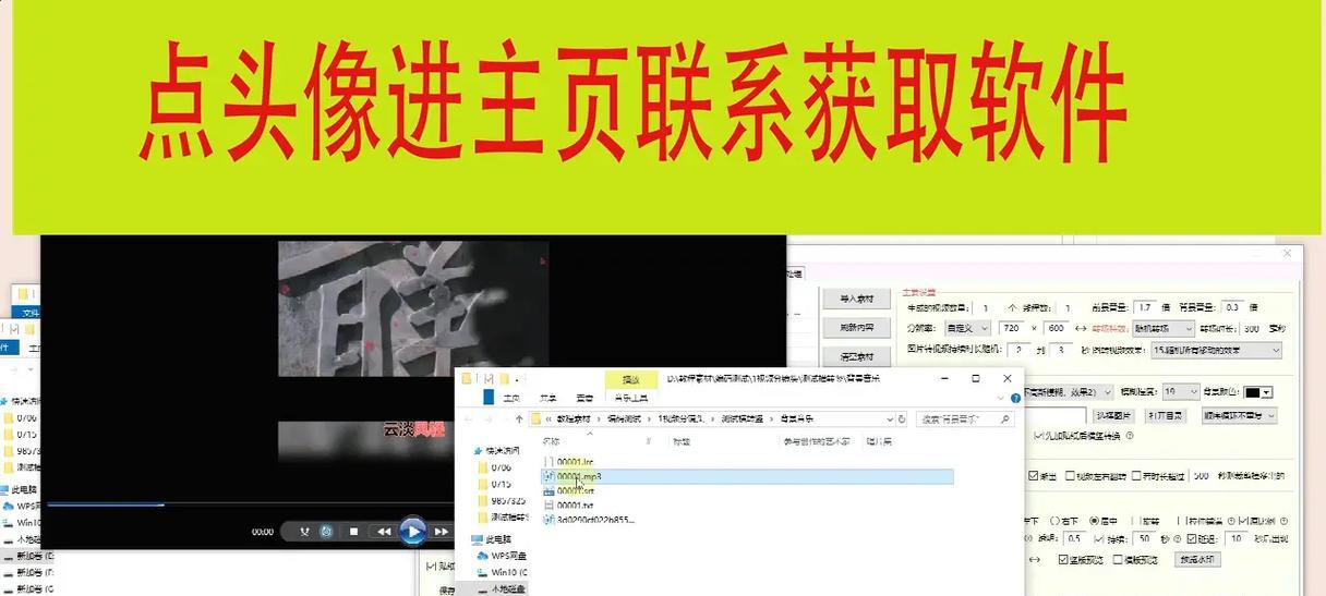 抖音剪辑标题模板怎么弄？如何快速创建吸引人的视频标题？