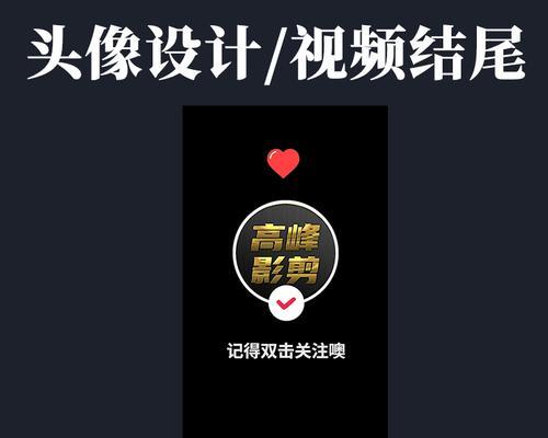 彩灯怎么做快手视频剪辑？视频编辑技巧有哪些？