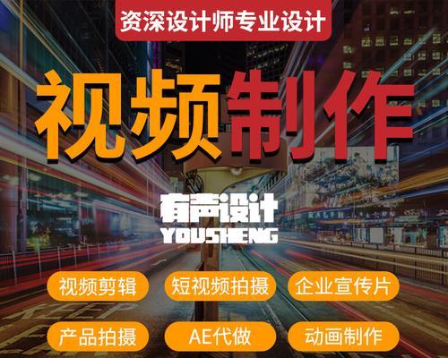 松鹤剪辑在抖音上的操作方法是什么？常见问题有哪些解决办法？