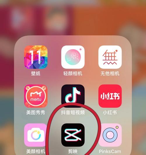 抖音玩具视频剪辑教程有哪些要点？如何快速上手？