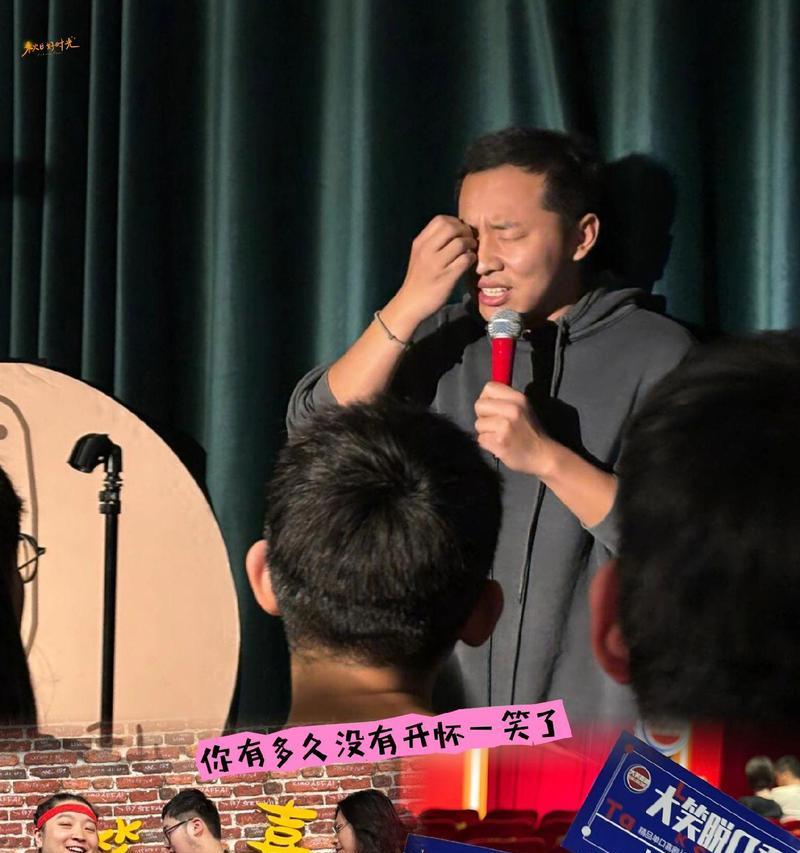 笑声特效在抖音怎么剪辑？剪辑笑声特效的步骤是什么？