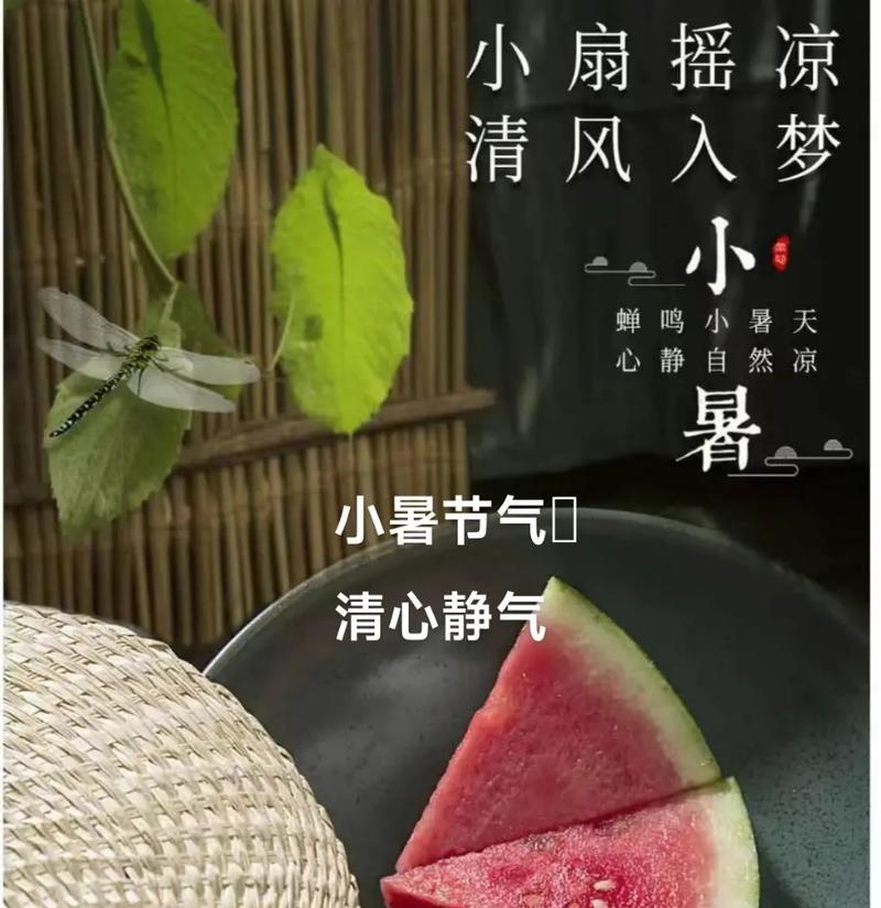如何进行静心的剪辑抖音？有哪些技巧和步骤？