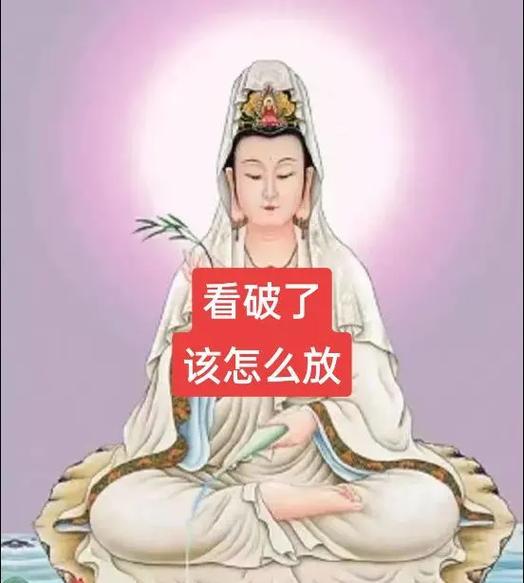 如何进行静心的剪辑抖音？有哪些技巧和步骤？