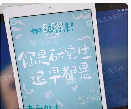 小红书剪辑应该看什么？如何提升视频内容质量？