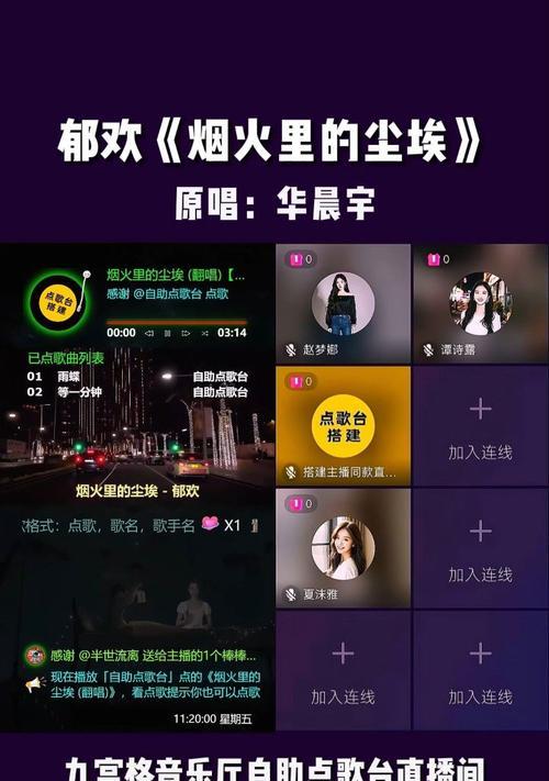 快手视频剪辑后怎么上传？常见问题有哪些？