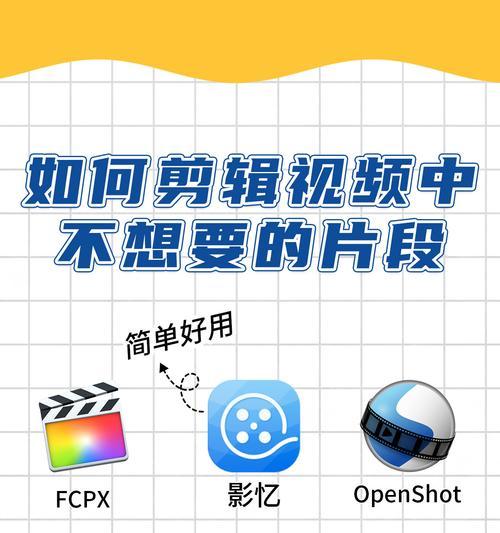 快手视频剪辑后怎么上传？常见问题有哪些？