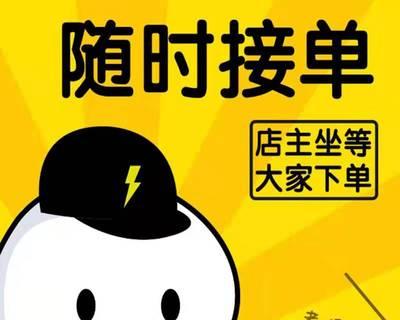 快手视频怎么剪辑段子的？剪辑步骤和技巧是什么？