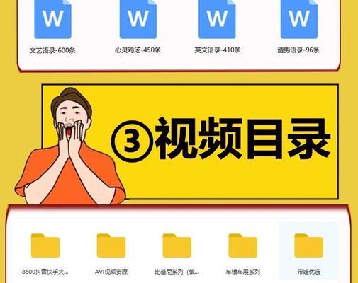 快手视频怎么剪辑段子的？剪辑步骤和技巧是什么？