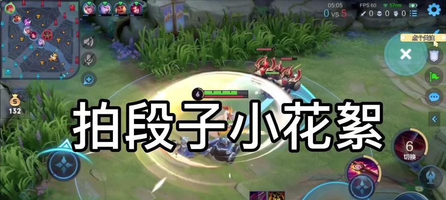 快手视频怎么剪辑段子的？剪辑步骤和技巧是什么？
