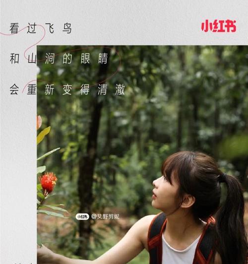 小红书视频剪辑遇到问题怎么办？常见错误及解决方法是什么？