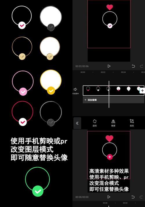 快手剪辑添加声音素材的方法是什么？添加后如何调整音量？