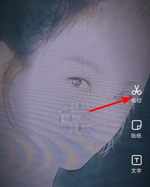 快手剪辑小说视频的方法是什么？遇到问题如何解决？
