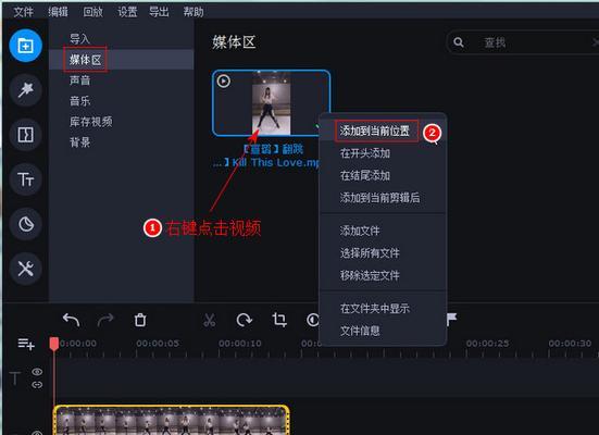 快手剪辑小说视频的方法是什么？遇到问题如何解决？