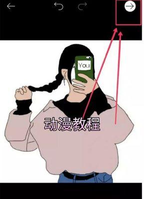 快手视频如何使用剪辑贴纸铺满整个画面？