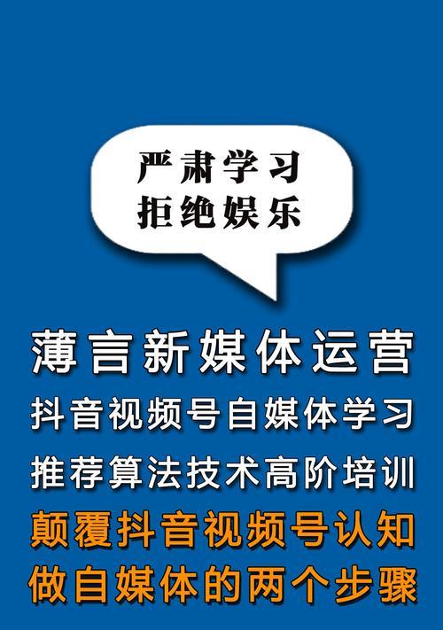 抖音同文剪辑怎么赚钱？有哪些盈利模式？